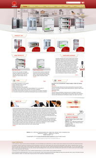 偉業鋁材 從國內代加工到全球貿易的品牌躍升之路——專業外貿網站建設全攻略